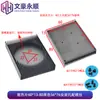 Dissipador de Calor com Ventoinha 5V/Placa-Mã de Computador Industrial Placa de Vídeo/Cooler de CPU Dissipador de Calor de Liga de Alumínio