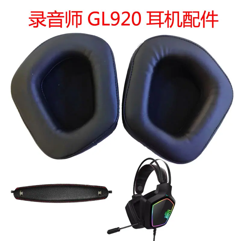 GL920-800-10