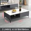 Mueble de TV Moderno Juego de Mesa de Café de Lujo Ligero Sala de Estar de Lujo Ligero Nuevo Mueble de Piso Apartamento Pequeño Dormitorio Mueble de TV Simple