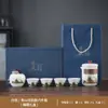 Set Navideño Personalizado, Juego de Té Tetera Retro Rima Antigua Qingshan, Juego de Preparación de Té de Lujo Ligero con Bandeja de Té, Regalo para Empresas al por Mayor