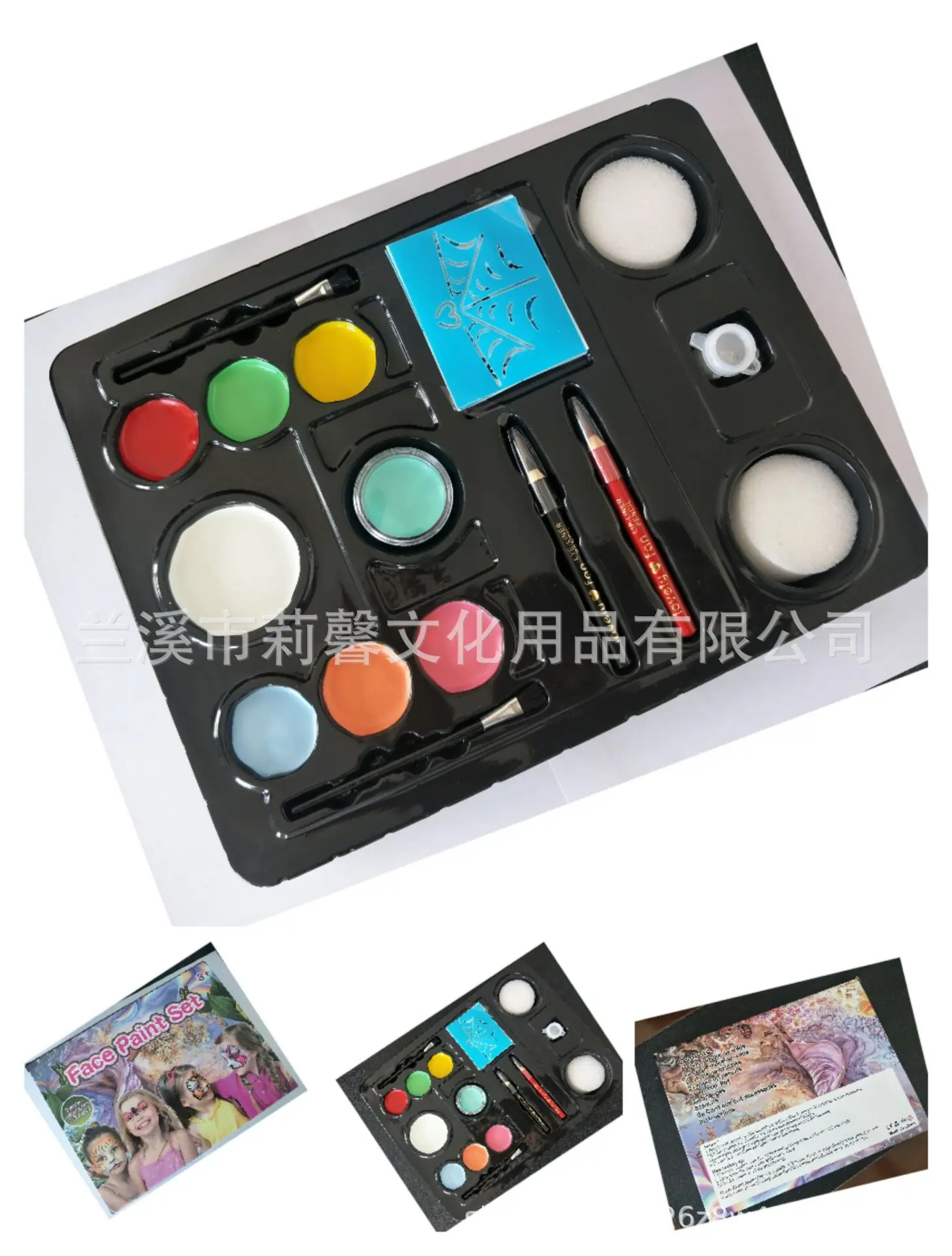 QQ图片20180914145050.jpg