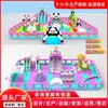 Castillo Inflable Grande de Agua Complejo Turístico de Aguas Termales Parque Flotante Acuático Lugar Escénico Lago Isla Flotante Trampolín Flotante
