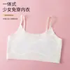 Sujetador para Niñas en Desarrollo Ropa Interior para Niñas Estudiante Femenina 9-18 Años Delgado Verano Transparente Camiseta sin Mangas de Seda de Hielo para Mujer