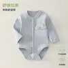 Body de Algodón Puro Clase A de Manga Larga para Niños y Niñas, Estilo Primavera/Otoño, Mameluco sin Etiqueta, Otoño sin Etiqueta