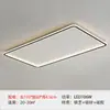 Lámpara de sala de estar, lámpara de techo led de ambiente moderno y sencillo, lámpara principal rectangular ultrafina, lámpara de dormitorio nórdica, lámpara Zhongshan