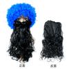Halloween Barba Falsa Utilería Suministros para Fiesta Actuación Disfraz Barba Falsa Negra Bigote de Barba Falsa