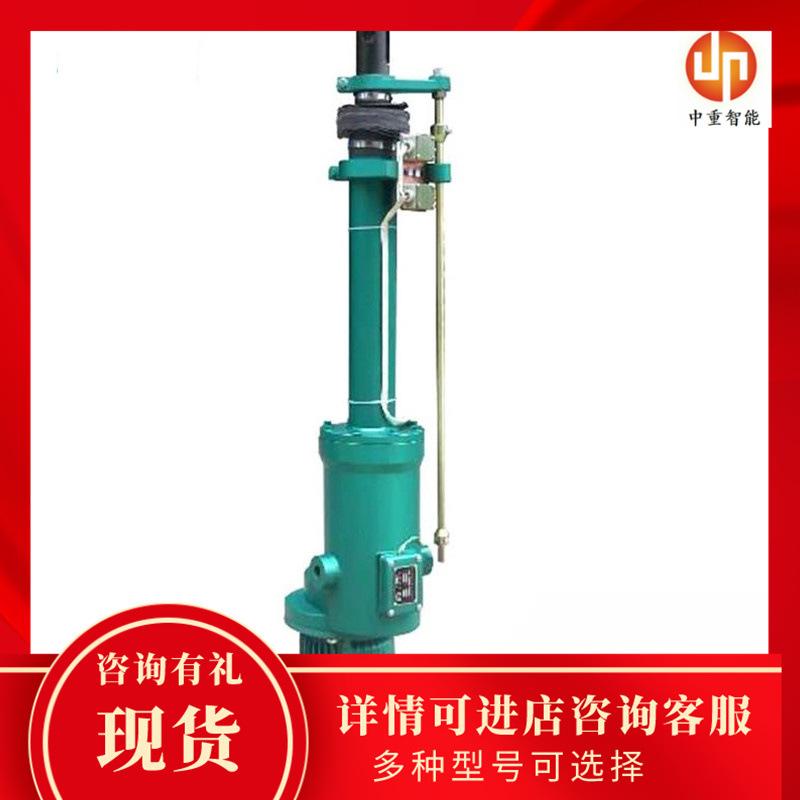 DYTP系列矿用电液推杆02