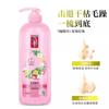Acondicionador Dihuazhixiu para Mujeres Genuino Seco Hidratante Suave Nutritivo Aceite de Horneado para Mejorar el Frizz Cuidado del Cabello Aceite Esencial Envío Gratis