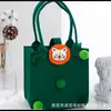 Nuevo Bolso de Mano de Fieltro de Dibujos Animados Bolso Tote Souvenir de Boda para Bebé Bolsa de Fieltro Bolsa de Regalo de Promoción Publicitaria