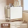 2025 Nuevo Estante para Cuchillos de Cocina Multifuncional de Alto Valor, Tabla de Cortar, Tabla de Picado, Soporte para Palillos, Jaula para Palillos Integrada