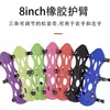 Protectores de Brazo para Tiro con Arco Suaves de Silicona para Adultos y Niños Protectores de Brazo Suaves para Arco Recurvo de Caza Equipo Protector Compuesto Protectores de Brazo para Proteger los Brazos