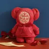 Toalla de Boda Regalo Oso Rojo Caja de Boda Regalo de Dote Personalizado Cumpleaños Regalo de Primer Año Absorbente