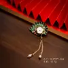 Broche Accesorio de Vestuario Antiguo Estilo Chino, Broche Circular Hoja de Bambú, Elegante Broche Hebilla de Paz, Broche de Borla Hanfu Qipao