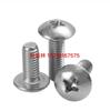 Tornillo M6 Serie 304 Acero Inoxidable Cruz Grande Cabeza Plana Dientes de Máquina Grande Cabeza de Yuan Hilo de Máquina Acero Inoxidable Grande Plano Hilo de Máquina