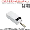 Kit Power Bank de Carregamento Rápido Material Polímero 9373129 Carcaça de Power Bank DIY Caixa para Bateria 18650
