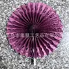 Flor de Ventilador de Papel de Panal Flor de Papel Plegable Hueca Decoración de Lugar de Fiesta Festival Flor de Panal Flor de Papel Ventilador
