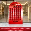 Decoración de Atmósfera Primaveral para Centros Comerciales y Tiendas, Actividades del Día del Trabajo, Pared de Sobres Rojos de Caja Ciega Kt