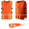 Uniformes de Combate de Futebol Uniformes de Treinamento para Grupo de Jogo de Basquete para Adultos e Crianças Expansão ao Ar Livre Grupo de Esportes Colete de Combate