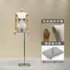 Novo manequim feminino estilo coreano, suporte de bambu para vitrine de loja de roupas