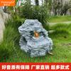 Altavoces de césped para exteriores, impermeables, para parques, jardines, césped, piedra, simulación de animales, rocalla, jardín.