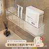 Estante de baño acrílico con drenaje compartimento de almacenamiento para maquillaje productos para el cuidado de la piel estante de pared para baño