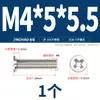 Parafusos Fm304 de Aço Inoxidável com Cabeça Escareada Pequena Cabeça Fina Parafusos Phillips com Cabeça Chata Pequena Conjunto Completo M2M2.5M3M4M5M6