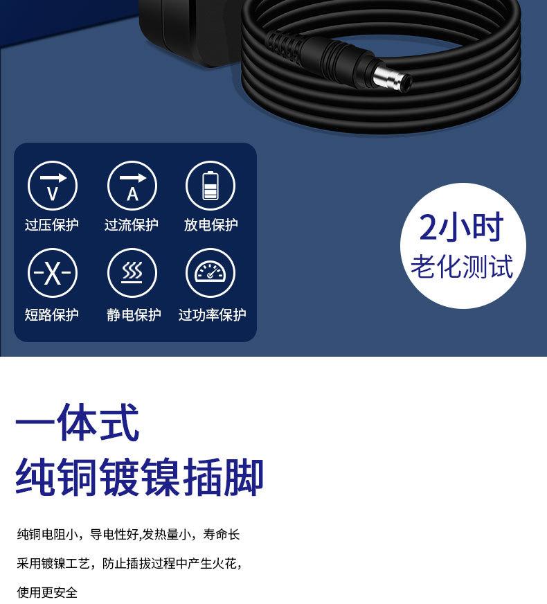 详情页_03.jpg
