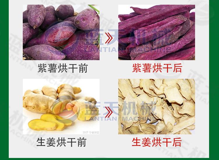 详情40_04.jpg