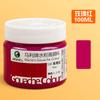 Pintura Gouache Marley al por mayor Set de Gouache de 100 ml Pintura Gouache G1100 Pintura para Estudiantes de Arte