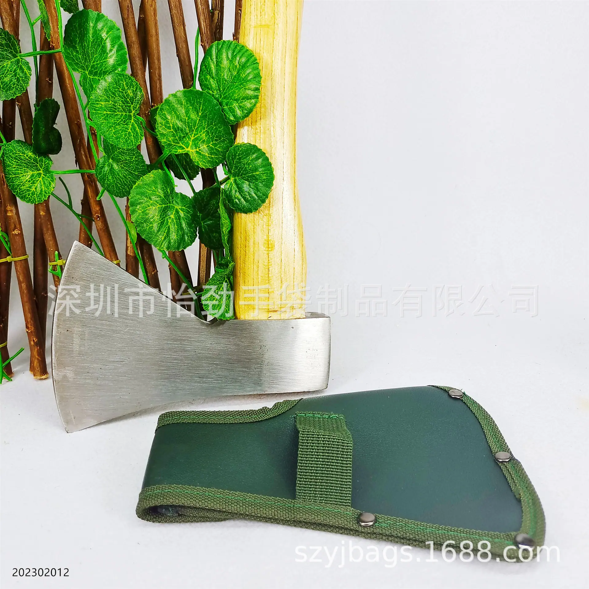皮革园艺工具套斧头套