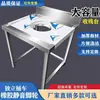 Carrito de Recolección de Residuos de Acero Inoxidable, Carrito de Reciclaje de Desechos Alimentarios, Cubo de Basura para Sobras de Comida, Carrito de Recolección de Platos y Cubiertos