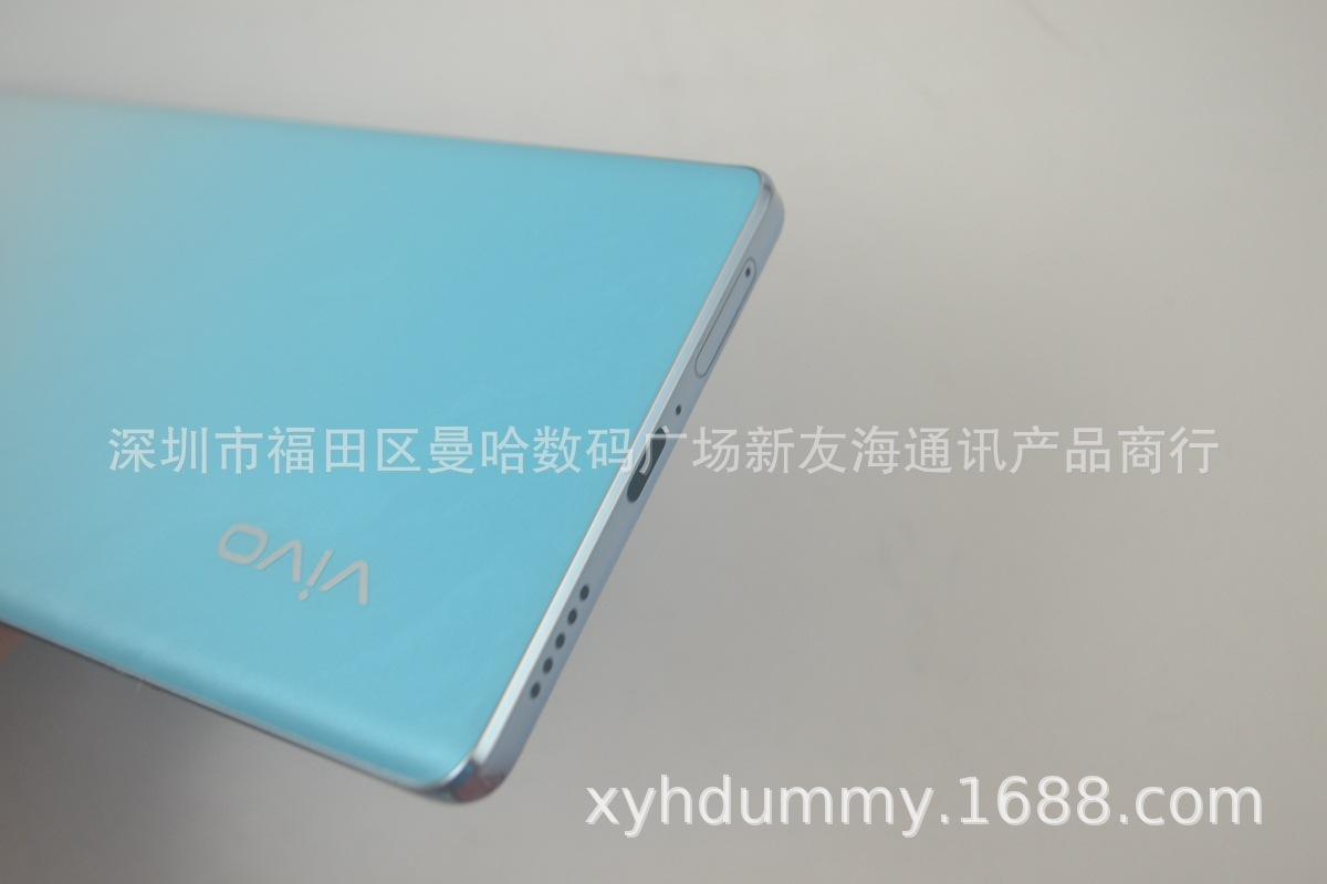 VIVO S17E原 (16).jpg