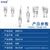 Set de Hojas de Cuchillo Desechables Miaozhitang para Pedicura para Eliminar Piel Muerta, Callos e Inflamación del Surco Ungueal, Herramientas Profesionales para Salones de Cuidado de Pies, Pinzas para Surcos Ungueales