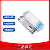 Ktk101.04 Dispositivo de Protección Rápido de Banda Transportadora Bidireccional Accesorios para Minería en Tianjin Huangning