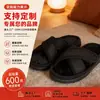 Pantuflas de Malla con Tira Cruzada y Forro de Felpa para Hombre, Pantuflas de Interior Antideslizantes de Suela Suave para Todas las Estaciones