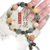 Pulsera de Loto Portátil de 18 Piezas para Estudiantes, Juguete Suave de Envoltura para Dedos Estilo Chino Nuevo, Adornos para Manos de Tendencia Nacional Estilo Chino para Hombres y Mujeres