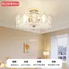Araña de sala de estar estilo francés, luz principal para el pasillo, lámpara de cristal de lujo ligero de 6 piezas, de alta gama, lámpara de iluminación cálida y romántica para dormitorio, hierro y cobre