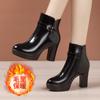 Botines de tacón alto y grueso para mujer Piel charol Otoño e Invierno 2025 Nuevos Plataforma impermeable de suela gruesa Botas de caña corta de moda para mujer Piel genuina
