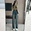 Jeans Skinny Cintura Alta Feminino Outono e Inverno Novo 150 Baixa Altura-Parecendo Soltos Emagrecimento Calças