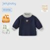 [7A Antibacteriano] Sudadera Elegante para Niñas, Ropa Casual de Primavera para Bebés, Ropa de Primavera Linda de Manga Larga, Nuevas Sudaderas para Niños