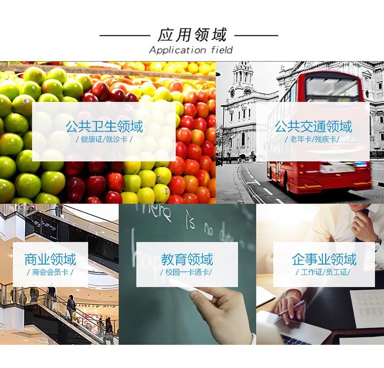 详情页_08