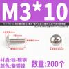 Tornillos de Cabeza Plana Cruzada Niquelados Tm con Cabeza Pan Grande y Cabeza Paraguas M2 M2.5 M3 M4 M5 M6 M8 Sujetadores, Calidad Grado a