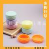 Creme Facial Colorido Frasco Redondo Macaron 10g Frasco de Creme para Bebê Caixa de Creme Facial Colorido Frasco de Creme para Bebê Caixa Redonda Macaron