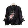 Nuevo Traje de Té de Algodón y Lino Retro de Verano con Cuello Alto Botones Bordado para Mujer Camisa de Manga Media Estilo Étnico Chino Literario