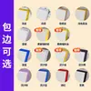 Papel de color acrílico doblemente brillante personalizado para mercancía 2D de anime personalizada, tableros de dibujo, juegos y exposiciones de cómics con impresión UV