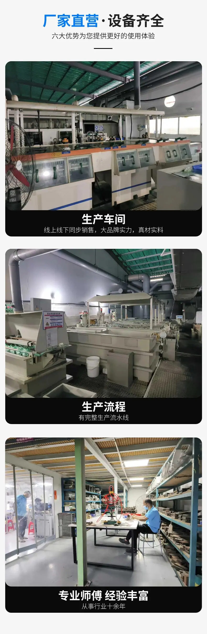 眼镜logo标牌