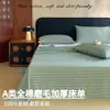 2026 Nuevo Modelo Clase A Grado Maternidad 100% Algodón Cepillado Engrosado Sábana para Cama Estilo Simple Rayada Sábana para Cama del Hogar para Dormitorio