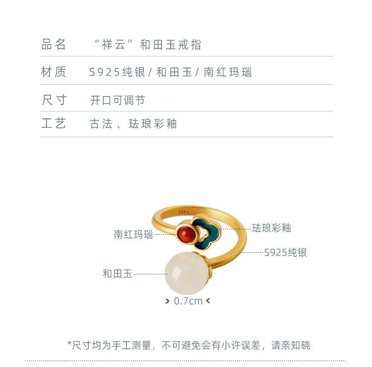 详情3.jpg