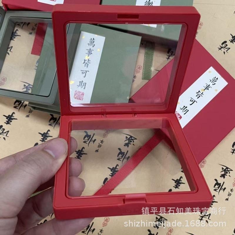 微信图片_20241217093650