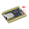 Placa Núcleo Microcontrolador CH32V307VCT6 Placa de Desenvolvimento Controlador RISCV de 32 bits Suporta Rt-Thread
